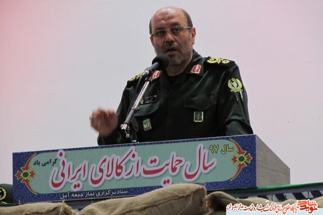 اکنون دیگر همه ملت های دنیا بیدار شدند؛ در مقابل جنایت ها باید با تمام توان مقاومت کرد اکنون دیگر همه ملت های دنیا بیدار شدند؛ در مقابل جنایت ها باید با تمام توان مقاومت کرد