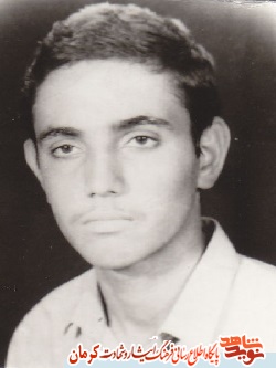 برگزاری یادواره «محمدمهدی زینلی»