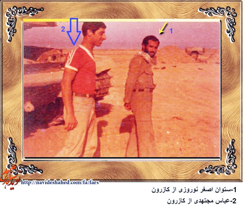 ارتش در روزهای اول جنگ / گفتگویی با سرهنگ ارتش جانباز اصغر نوروزی ارتش در روزهای اول جنگ / گفتگویی با سرهنگ ارتش جانباز اصغر نوروزی