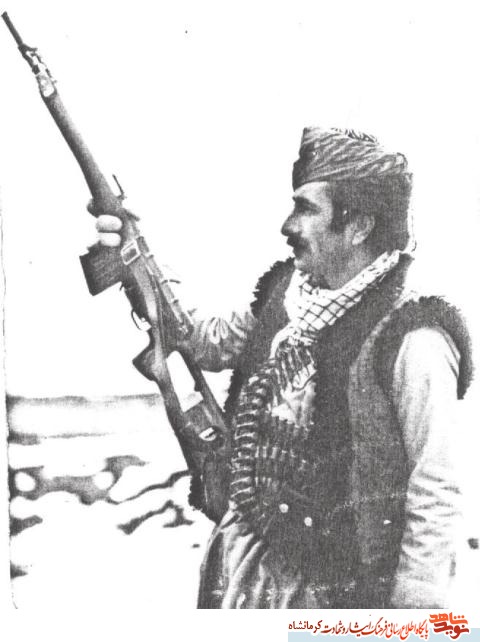 شهید نجیب پیران ویسه، یار و همرزم شهید چمران شهید نجیب پیران ویسه، یار و همرزم شهید چمران