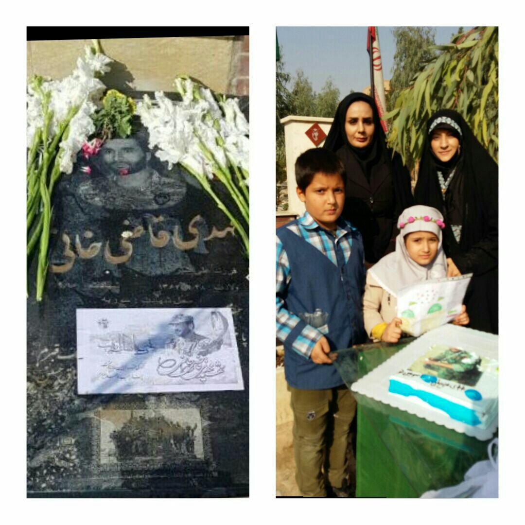 سومین سالگرد تولد شهید مهدی قاضی خانی بر سر مزارش برگزار شد+عکس سومین سالگرد تولد شهید مهدی قاضی خانی بر سر مزارش برگزار شد+عکس