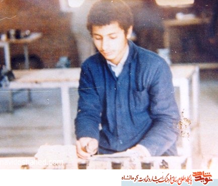 بسیج و بسیجی در کلام شهدای کرمانشاهی بسیج و بسیجی در کلام شهدای کرمانشاهی