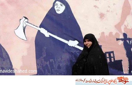 هفت نفر از دلاور مردان آوه زین را با هم از دست دادیم هفت نفر از دلاور مردان آوه زین را با هم از دست دادیم