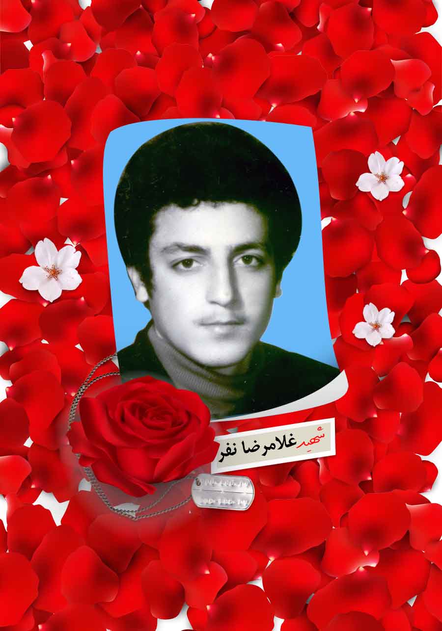 پوستر شهید دانشجو «شهید غلامرضا نفر» پوستر شهید دانشجو «شهید غلامرضا نفر»