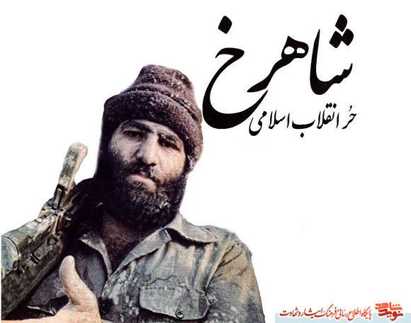 «شاهرخ ضرغام» می خواست چیزی از او نماند؛ نه اسم، نه شهرت، نه مزار و نه هیچ چیزدیگر «شاهرخ ضرغام» می خواست چیزی از او نماند؛ نه اسم، نه شهرت، نه مزار و نه هیچ چیزدیگر