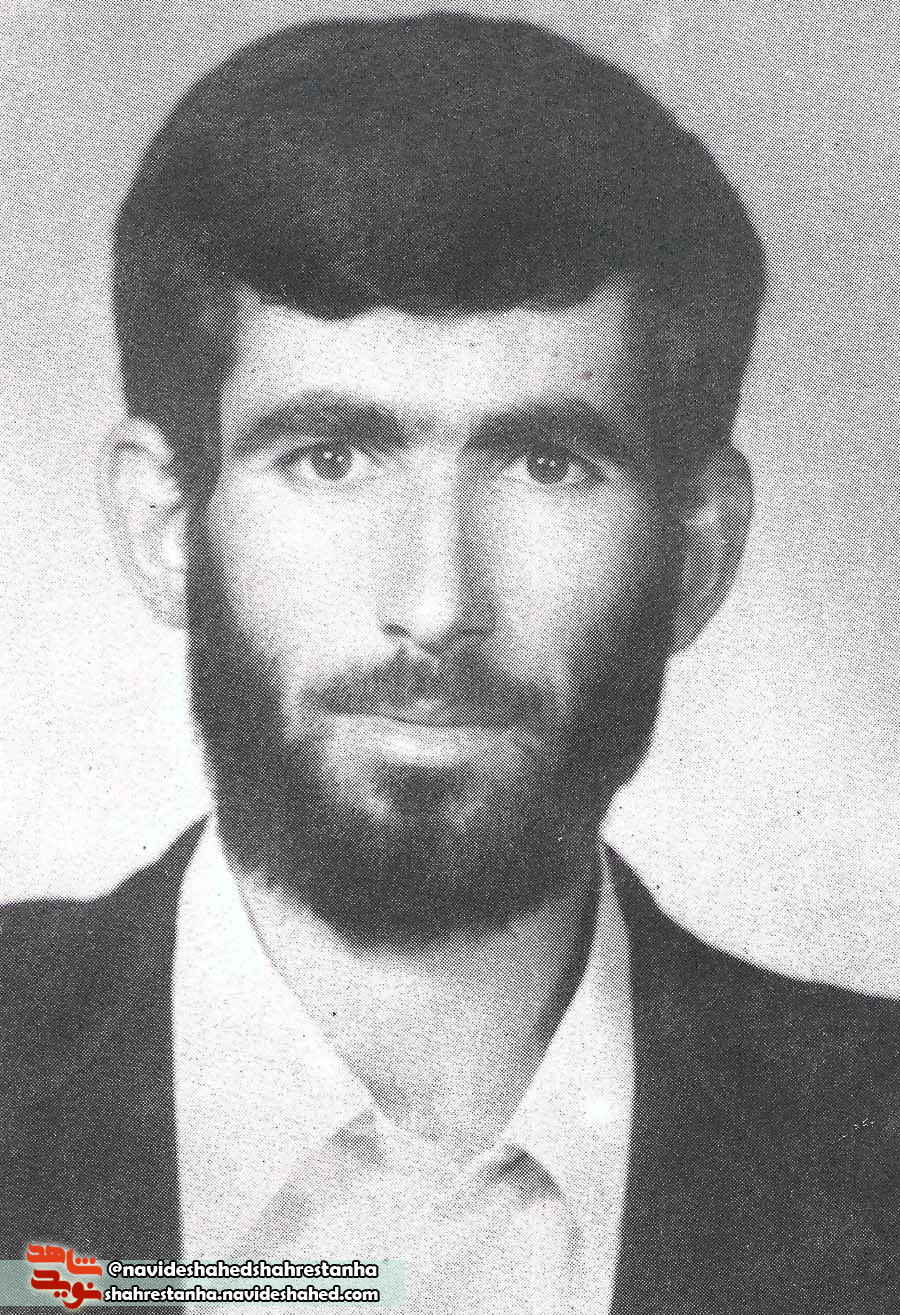 نامه ای از کردستان نامه ای از کردستان