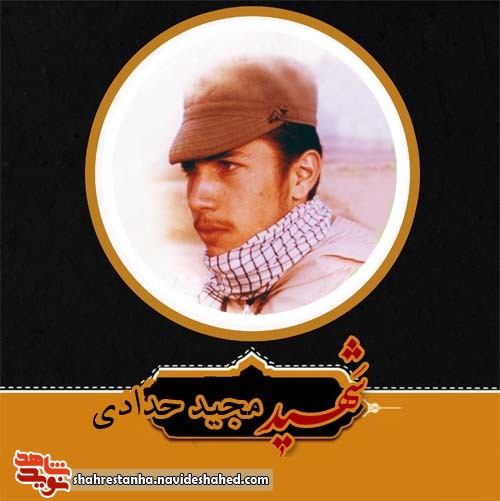 هیچ ابرقدرتی نمی تواند به ما ضرری یا حرفی را تحمیل کند! هیچ ابرقدرتی نمی تواند به ما ضرری یا حرفی را تحمیل کند!