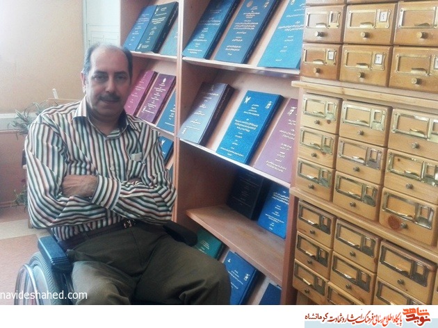 عبور از عبور از