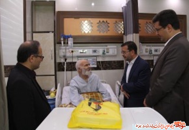 عیادت از ایثارگران بستری به مناسبت روز جانباز عیادت از ایثارگران بستری به مناسبت روز جانباز