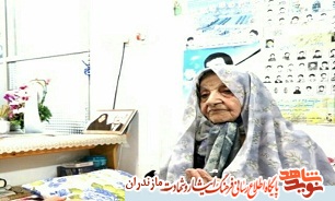 مادر شهيدان «رودسر ابراهيمى» به فرزندان شهيدش پيوست