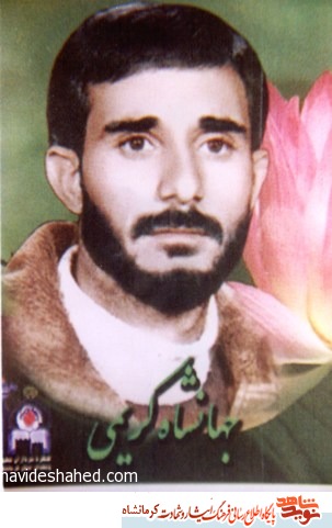 از امام هرگز جدا نشوید/ دشمنان جدایی امت از امام را خواهانند از امام هرگز جدا نشوید/ دشمنان جدایی امت از امام را خواهانند