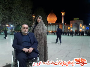 روایتی از 35 سال زندگی عاشقانه/در 14 سالگی تصمیم گرفتم با جانباز ازدواج کنم روایتی از 35 سال زندگی عاشقانه/در 14 سالگی تصمیم گرفتم با جانباز ازدواج کنم
