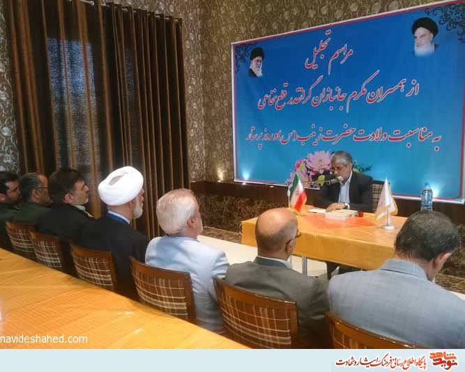 صبر و بردباری همسران جانبازان ادامه فرهنگ عاشورایی// لینک و عکس اضافه نشده// خمسران؟؟؟ یا همسران؟؟ صبر و بردباری همسران جانبازان ادامه فرهنگ عاشورایی// لینک و عکس اضافه نشده// خمسران؟؟؟ یا همسران؟؟
