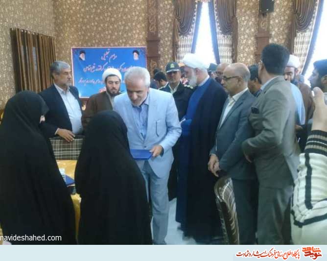 صبر و بردباری همسران جانبازان ادامه فرهنگ عاشورایی// لینک و عکس اضافه نشده// خمسران؟؟؟ یا همسران؟؟ صبر و بردباری همسران جانبازان ادامه فرهنگ عاشورایی// لینک و عکس اضافه نشده// خمسران؟؟؟ یا همسران؟؟