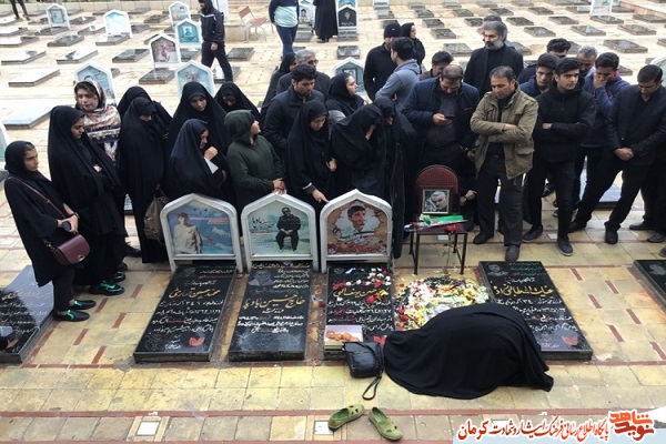 اینجا قلب ایران آرام خواهد گرفت اینجا قلب ایران آرام خواهد گرفت