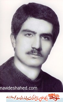 نماهنگ/ مروری بر زندگی شهید مجتبی گودینی