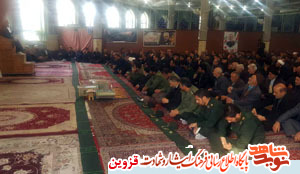 سردار شهید سلیمانی فخر جهان اسلام بود سردار شهید سلیمانی فخر جهان اسلام بود