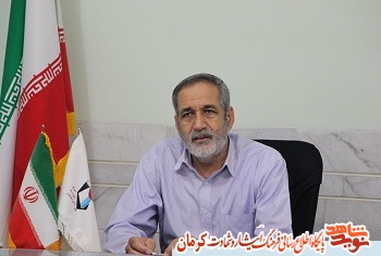 جزییات مراسم وداع، تشییع و تدفین سردار سلیمانی در کرمان جزییات مراسم وداع، تشییع و تدفین سردار سلیمانی در کرمان