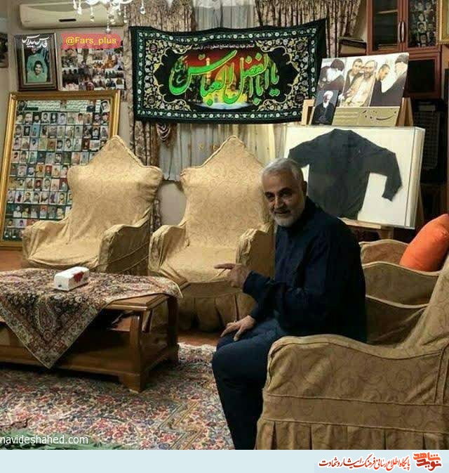 شهید سلیمانی، شهید زنده بود شهید سلیمانی، شهید زنده بود