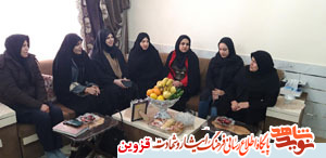 در مسیر شهدا گام برداریم در مسیر شهدا گام برداریم
