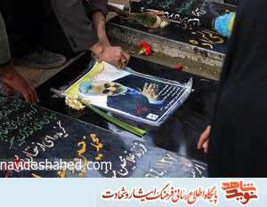 شهیدی که حاج‌قاسم را شرمنده کرد