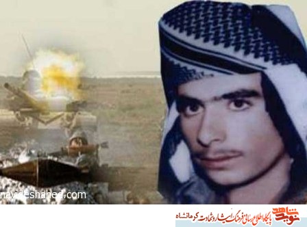 شهیدی که شکارچی تانک بود