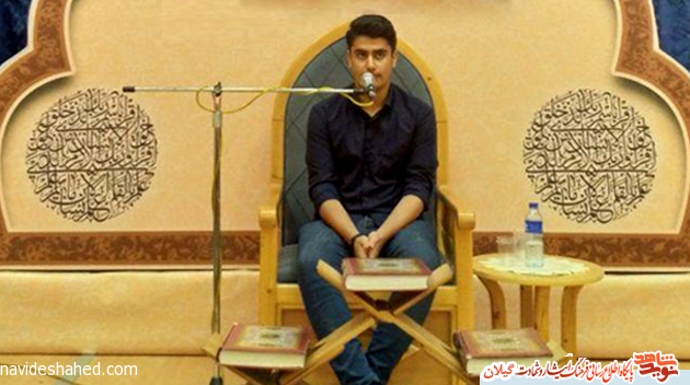 انس با قرآن سبب معنویت در سبک زندگیم شده است