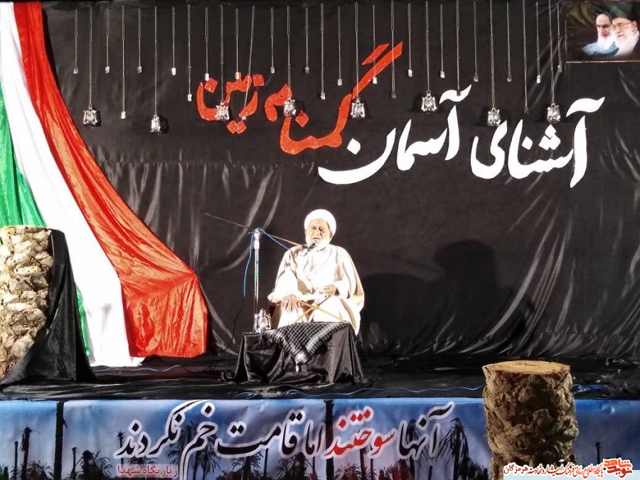 مسجد ابالفضل (ع) رودان،میزبان یادواره شهدای گمنام