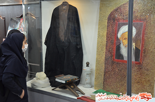 بازدید دانش آموزان دبیرستان جناب از موزه شهدای اصفهان بازدید دانش آموزان دبیرستان جناب از موزه شهدای اصفهان