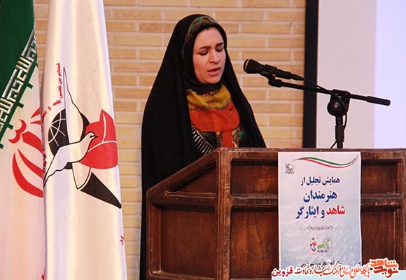 حس دلتنگی به بابای شهیدم، باعث سرودن اشعارم شد