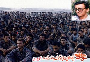 انگشتری از دستش رها شد! انگشتری از دستش رها شد!