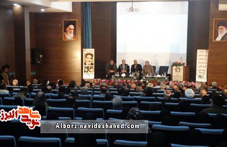 اولین شب خاطره با محوریت عملیات فتح بستان در کرج برگزار شد اولین شب خاطره با محوریت عملیات فتح بستان در کرج برگزار شد