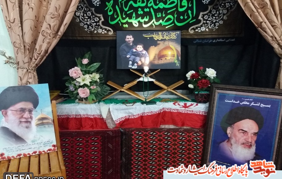 برگزاری چهارمین سالگرد شهید مدافع حرم برگزاری چهارمین سالگرد شهید مدافع حرم