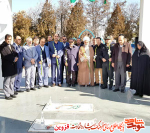عزت کشور را مدیون شهدا هستیم عزت کشور را مدیون شهدا هستیم