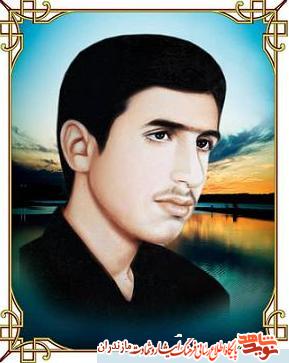 پدر شهيد «سرالله نادرى» به فرزند شهيدش پيوست پدر شهيد «سرالله نادرى» به فرزند شهيدش پيوست