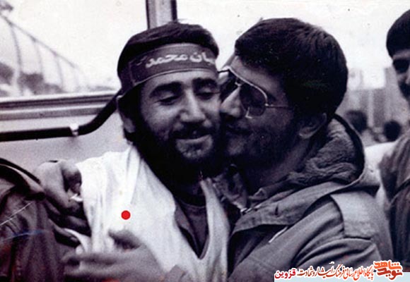شهید 