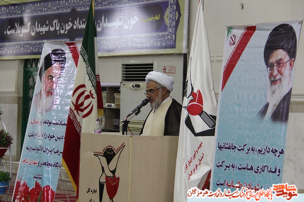 کنگره ملی شهدای فجرآفرین+گلباران مزار شهدا/در حال ویرایش