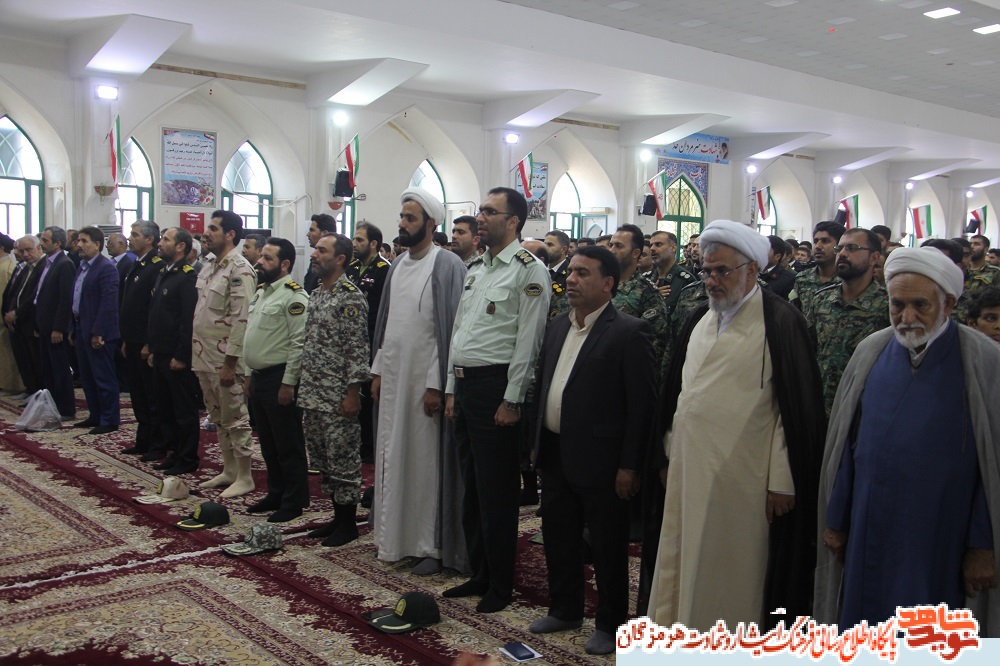 آئین باشکوه