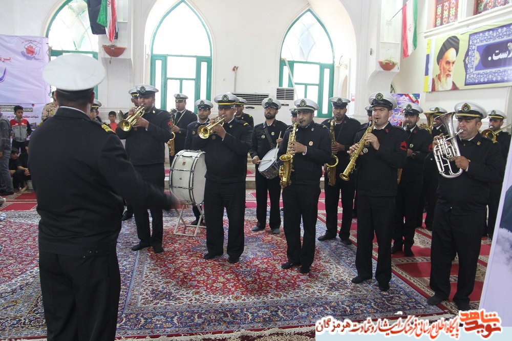 آئین باشکوه