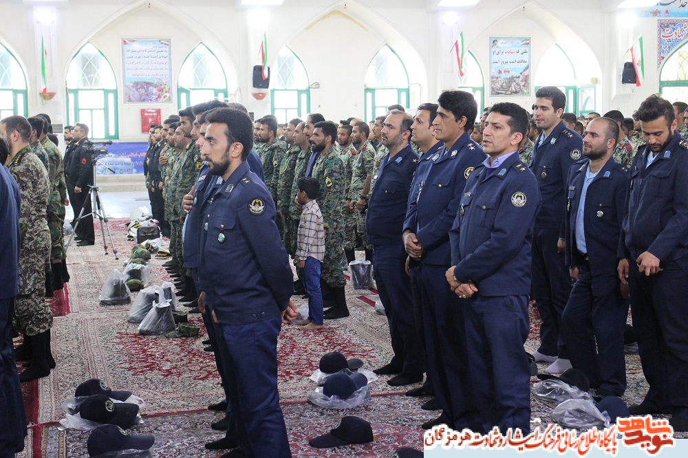 آئین باشکوه