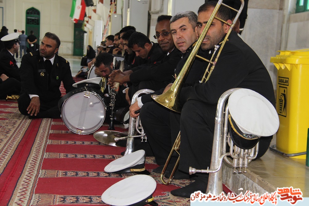 آئین باشکوه