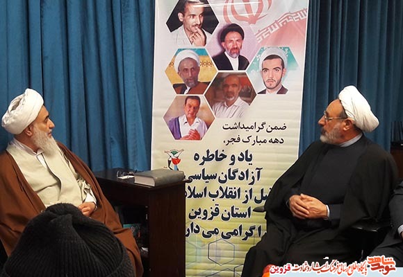 زندان و شکنجه به جرم فرستادن یک صلوات! / ماجرای خواندنی از روزهای انقلاب در مدرسه فیضیه قم زندان و شکنجه به جرم فرستادن یک صلوات! / ماجرای خواندنی از روزهای انقلاب در مدرسه فیضیه قم