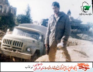 والفجریک میعادگاه حسن والفجریک میعادگاه حسن