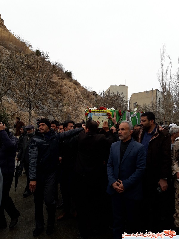 پیکر مطهر شهید مدافع حرم 
