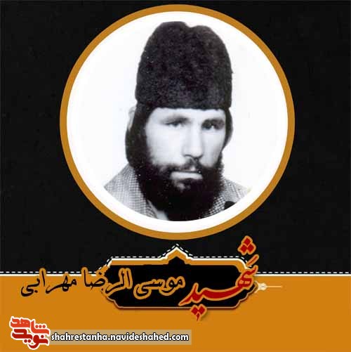 با حفظ حجاب اسلامی پیرو راستین زینب زهرای(س) باشید با حفظ حجاب اسلامی پیرو راستین زینب زهرای(س) باشید