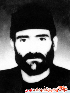 دغدغه شهید دغدغه شهید