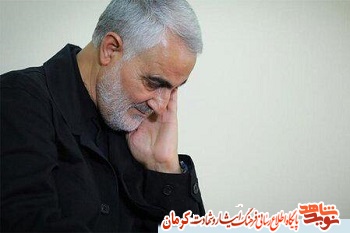 دوست دارم کرمان همیشه و تا آخر با ولایت بماند دوست دارم کرمان همیشه و تا آخر با ولایت بماند