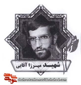 فرزندانم اندیشه دینی داشته باشند
