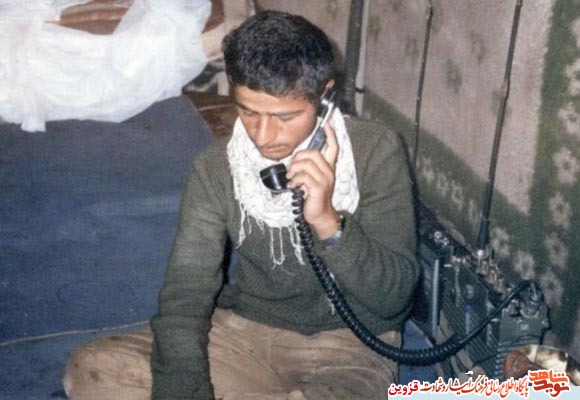 جبههی شما درس خواندن است جبههی شما درس خواندن است