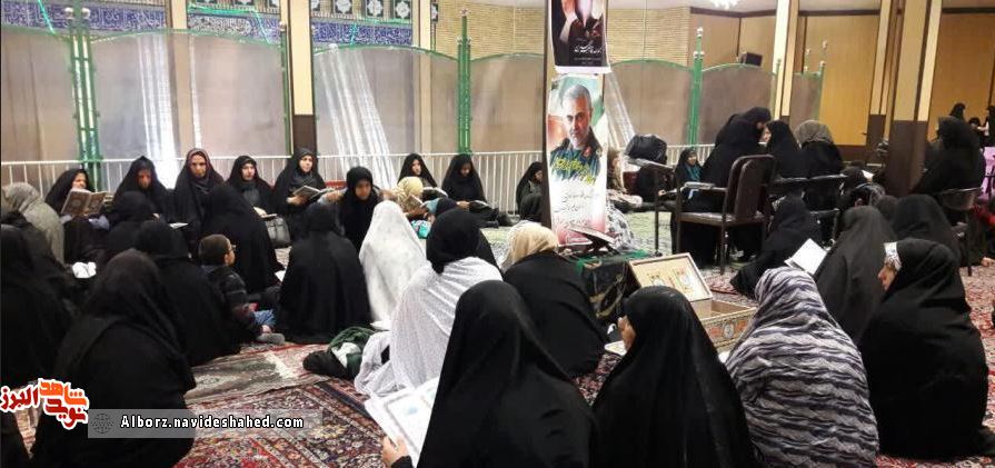 مراسم یاد بود شهیدان سردار قاسم سلیمانی و ابومهدی المهندس در مسجد جامع شهر تنکمان مراسم یاد بود شهیدان سردار قاسم سلیمانی و ابومهدی المهندس در مسجد جامع شهر تنکمان